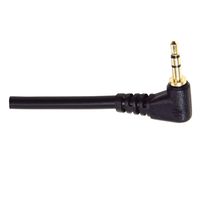 INSIZE インサイズ データ出力ケーブル 7302-30 1本（直送品）