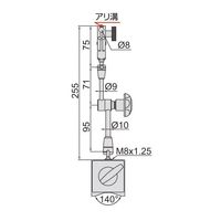 INSIZE インサイズ マグネットベース ロックタイプ 微動調整機能付 6210-81 1個（直送品）