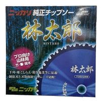 ニッカリ 刈払機 チップソー ニッカリ林太郎 230x28P G800133 1枚（直送品）