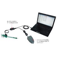 INSIZE インサイズ フットスイッチ 7304-2 1個（直送品）