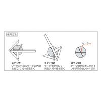 INSIZE インサイズ センターマーキングゲージ 7205-100 1個（直送品）