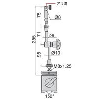 INSIZE インサイズ マグネットスタンド 6272-80 1個（直送品）