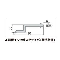 INSIZE インサイズ 標準型ハイトゲージ 1250-300J 1台（直送品）