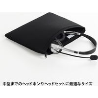 サンワサプライ マルチクッションケース(ヘッドセット用) IN-C11 1個