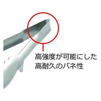 KMA ウルトラトング 180 10本入 049-6661718-10 1セット(10本入)（直送品）