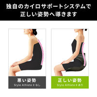 MTG Style Athlete II黒 YS-AH03A 1個