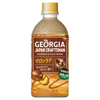 コカ・コーラ ジョージア ジャパンクラフトマン マロンラテ 440ml 1箱（24本入）