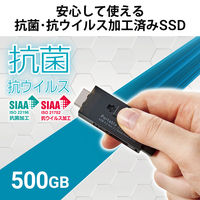 SSD 外付け 500GB USB3.2 Gen2 超小型 スライド式 ブラック ESD-EHL0500GBK エレコム 1個