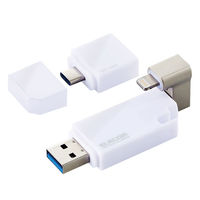 USBメモリ 256GB USB3.2(Gen1) MFI認証 ホワイト MF-LGU3B256GWH エレコム 1個（直送品）