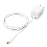 USB Type-C 充電器 PD対応 TypeCケーブル 一体型 ホワイト MPA-ACCP34WH エレコム 1個