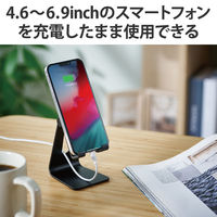 スマホスタンド 卓上 アルミ素材 角度調節可 ケーブルホール付 ブラック P-DSCHALBKN エレコム 1個