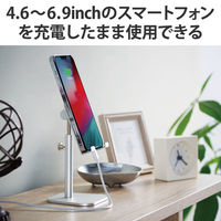 スマホスタンド 卓上 アルミ素材 角度調節可 高さ調整可 シルバー P-DSCHARMSVN エレコム 1個
