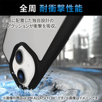 iPhone14 Pro ケース カバー ハイブリッド 耐衝撃 衝撃吸収 背面クリア ネイビー エレコム 1個（直送品）