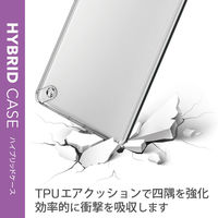 Google Pixel 6a ケース カバー ハイブリッド 耐衝撃 弾力性 クリア PM-P221HVCKCR エレコム 1個（直送品）