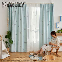 スミノエ PEANUTS セミオーダー カーテン ベストフォーメーション 2900×2350mm ブルー １セット(2枚入)（直送品）