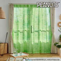 スミノエ PEANUTS セミオーダー レースカーテン フィールドボイル 1500×1990mm グリーン １セット(2枚入)（直送品）