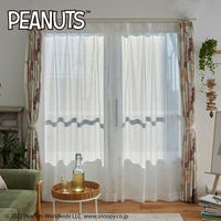 スミノエ PEANUTS セミオーダー レースカーテン ジークレフトボイル 2700×1590mm ホワイト １セット(2枚入)（直送品）
