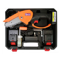 アルミス 充電式ガーデニングソー 太枝切っ太郎 AFT-21V 1台