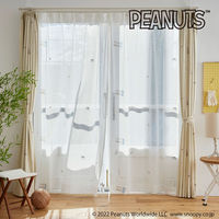 スミノエ PEANUTS セミオーダー レースカーテン ツールズボイル 2300×1390mm ホワイト １セット(2枚入)（直送品）