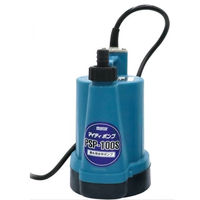 フローバル オレンジサクションホース付マイティポンプ(清水用水中ポンプ PSP-100S) PSP-100S+CX25x20 1セット（直送品）