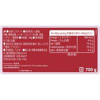 【ワゴンセール】エヌアイエスフーズサービス ロータス ビスコフ クランブル 1個（750g）