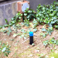 トラスコ中山 TRUSCO 樹脂製境界杭 300X30mm 青 TA-30-B 1本 363-2392