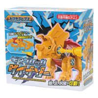 池田工業社 ギアブロックダイナソー トリケラトプス おもちゃ 1個