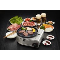 イワタニ カセットガス スモークレス 焼肉グリル「やきまるII」 CB-SLG-2 1台 岩谷産業