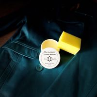 ラナパー レザートリートメント 100ml 1個