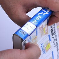 Neschen フィルムルックス 609 ラベル用 FLS-401 1箱