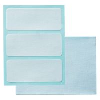 シヤチハタ 大きなサイズのコットンラベル 無地 TRUN-SHUNP0965 1セット(2個)