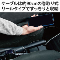 シガーソケット カーチャージャー Type-Cケーブル巻取一体型 1ポート ブラック MPA-CCCPD02BK エレコム 1個