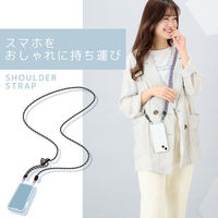 スマホ ショルダー ストラップ 42～78cm カジュアルタイプ パープル P-STCASDR06PU エレコム 1個