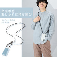 スマホ ショルダー ストラップ 42～78cm カジュアルタイプ ブラック P-STCASDR08BK エレコム 1個