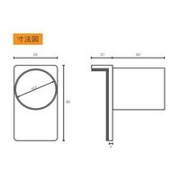 アラオ キャッチマン AR-2480 1セット（40個）（直送品）