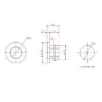 ジョー・プリンス竹下 Lー551 ロット棒用樹脂製ブッシュ 1065510600 1セット(200個)（直送品）
