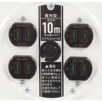 丸政 コンパクトリール ホワイト 10m JS-101W 1個（直送品）
