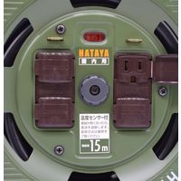 丸政 シンタイガーリール アース付 15m ミリタリーグリーン ST-15KSG 1個（直送品）