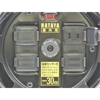 丸政 シンタイガーリール ブラック 30m ST-30SB 1個（直送品）