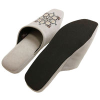 センコー M+home ミーナ スリッパ 約 24cm - 26cm グレー M+ 170437 1足（直送品）