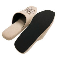 センコー M+home ミーナ スリッパ 約 24cm - 26cm ベージュ M+ 170437 1足（直送品）