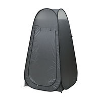 山善 着替えテント CCT-190（GY）グレー 1台