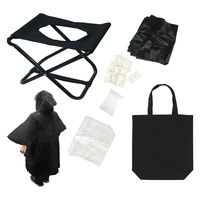 【非常用トイレ】グリーンオーナメント 携帯トイレセット（10回分）+椅子付 60364 1箱（6セット）