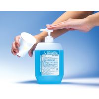 【うがい薬】 ポンプ うがい薬CPN（800mL/ポンプ付） SW-986-123-0 5本 アルボース