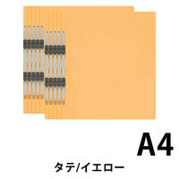 プラス エコノミーフラットファイル A4 タテ イエロー 2穴 No.021E 1セット（50冊：10冊入×5）（直送品）