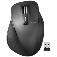 ワイヤレスマウス 無線 2.4GHz ブルーLEDマウス 握りの極み Lサイズ M-XGL10DBBK エレコム 5個