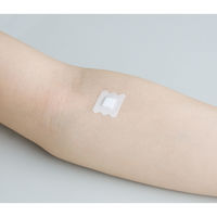 祐徳薬品工業 ブラッドバンS 20×20mm 1セット（5000枚：1000枚入×5）