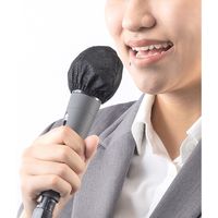 サンワサプライ 不織布マイクカバー MM-SPHMC1BK 1セット(500枚:100枚入×5)（直送品）