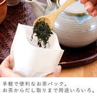 お茶パック 1セット（1袋（60枚入）×5）
