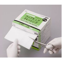 ハクゾウラップキュアドレッシングNо.150 3155151 ハクゾウメディカル 5巻